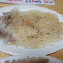 청해횟집수산 이미지