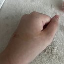 피타코스메틱