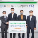 에어컨청소;세탁기청소 이미지