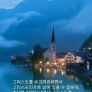 소소한이야기 이미지