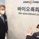 메이크밸류 뉴스1