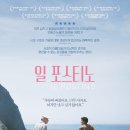 래드포드