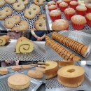 (주)아성다이소 대구명덕네거리점 | 제과기능사 실기 준비물 - feat. 다이소 &amp; 그 외 // 원패스 필기 합격 / 실기 접수