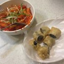 모녀떡볶이