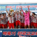 신평고등학교 이미지