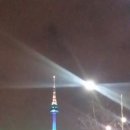 협성고등학교