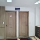 인제명성공업사 이미지