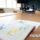 신읍1리 이미지