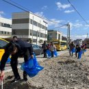 진천읍행정복지센터 이미지