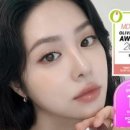 슬로우다운
