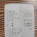 삼덕한식뷔페 이미지
