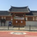 내가도서관 이미지