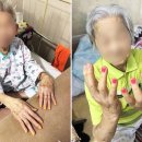 전주늘사랑요양병원 이미지