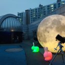 누리천문대 이미지