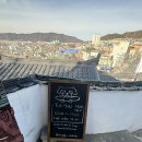 김해시청역 김해방향(김해시청역 2번 출구) | 김해 뷰 좋은 브런치카페ㅣ라운지언덕 내돈내산 방문 후기