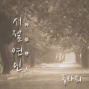 우리들플라워