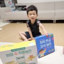 블루 독 스쿨 이미지