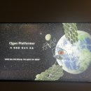 전기박물관 이미지