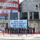 중앙로지하상점가 이미지