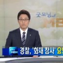 효문의료재단 이미지