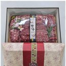 수원-1463 이미지