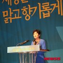 박축사 뉴시스