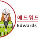 포항공과대학교 나노융합기술원