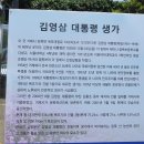 흥남회관 이미지