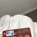 불금각 Daum카페