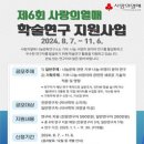 열매기획 이미지