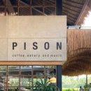 포레스트813 이미지