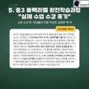 쎈시스템 이미지