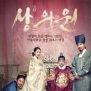 ㈜주연산업 이미지