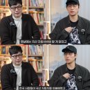 비유화인