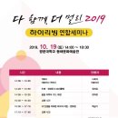 (주)하이리빙 이미지