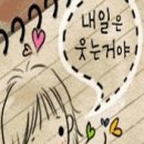 리베(LIEBE) 이미지