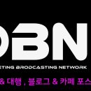 고려대학교 융합데이터과학대학원 이미지