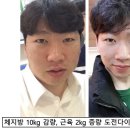 괴정 주차장 이미지
