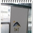 경산역 이미지