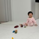 거방철물공구 | 파파폼즈 시공매트 문라이트 내돈내산 후기! 황변현상 리퍼 견적 공구 진행중