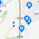 군포에이스치과의원 네이버블로그