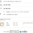 오케이참병원 네이버블로그