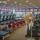 스카이헬스