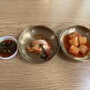 갑산고을