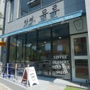 무루카페 이미지
