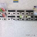 인천숭의초등학교 이미지