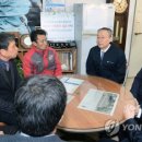 양궁장주유소 이미지