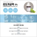 유앤미치과의원 이미지