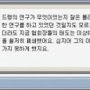 필리아