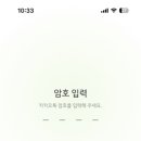 퐁신퐁신 이미지